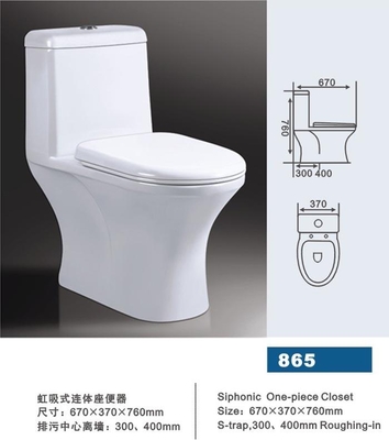 諾貝爾衛生潔具 科技與美學的融合，引領健康家居新體驗