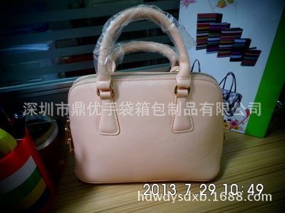 女式手提包 2014新款韓版糖果色貝殼包 單肩斜跨手提包 時尚真皮女包-深圳市鼎優手袋箱包制品提供女式手提包 2014新款韓版糖果色貝殼包 單肩斜跨手提包 時尚真皮女包的相關介紹、產品、服務、圖片、價格深圳市鼎優手袋箱包制品、拉桿箱包、手袋等等、皮具、紡織品、服裝服飾的購銷