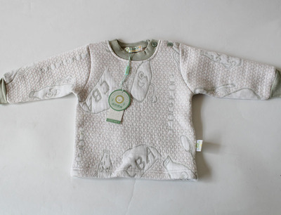 旭日嬌娃寶寶內(nèi)衣套裝 B3112013保暖兩件套 兒童保暖衣保暖褲套裝 - 旭日嬌娃寶寶內(nèi)衣套裝 B3112013保暖兩件套 兒童保暖衣保暖褲套裝廠家 - 旭日嬌娃寶寶內(nèi)衣套裝 B3112013保暖兩件套 兒童保暖衣保暖褲套裝價(jià)格 - 臨清市金織匯紡織品購(gòu)銷 - 