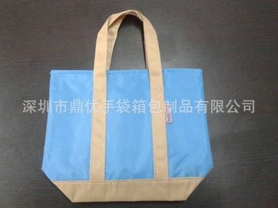 媽咪包 外貿(mào)出口日本大小號時尚手拎包媽咪袋 批發(fā)便當(dāng)包手提袋-深圳市鼎優(yōu)手袋箱包制品提供媽咪包 外貿(mào)出口日本大小號時尚手拎包媽咪袋 批發(fā)便當(dāng)包手提袋的相關(guān)介紹、產(chǎn)品、服務(wù)、圖片、價格深圳市鼎優(yōu)手袋箱包制品、拉桿箱包、手袋等等、皮具、紡織品、服裝服飾的購銷